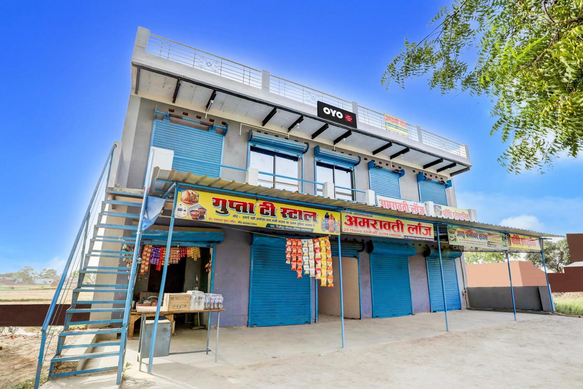 Hotel O V.K. Hotel Prayagraj Ngoại thất bức ảnh